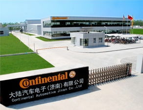 德國大陸集團濟南工廠開業(yè)生產(chǎn)商用車組合儀表電子產(chǎn)品德國大陸,組合儀表,電子產(chǎn)品,東風商用車,東風雷諾,dci11,東風天龍,東風天錦,東風大力神,東風康明斯,東風柳汽